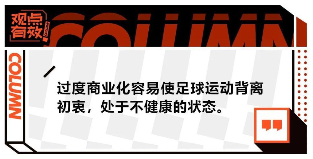 该电影采用好莱坞标准工业流程开发，总耗时近六年时间，突破了好莱坞对侏罗纪系列的电影创意，将恐龙进化成了恐龙人，实现了对侏罗纪概念的最完美创意